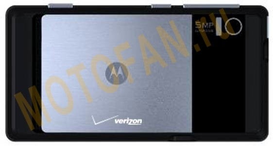 Motorola Shules (or Sholes) to be first Android phone for Verizon
