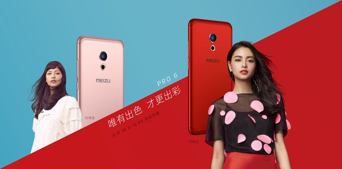 Meizu Pro 6 Flame Red and Rose Gold finishes are official. Rawr!