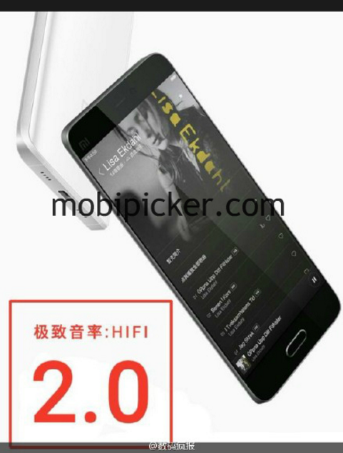 Render of the Xiaomi Mi Note 2 - Leak reveals three different variants of the Xiaomi Mi Note 2?