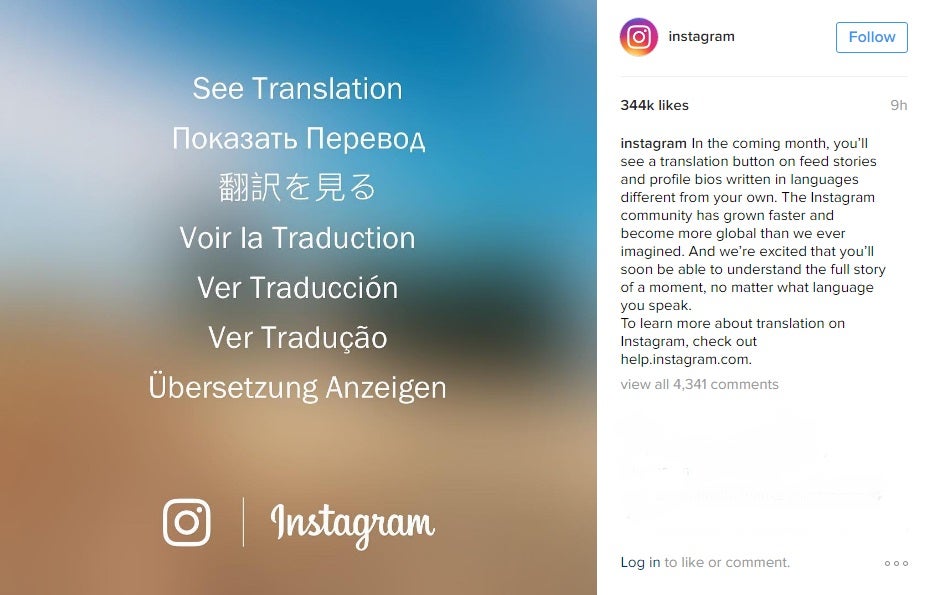 Instagram to introduce a translation button in the coming month