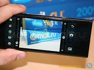 LG BL40 Chocolate reappears in video and in new pictures