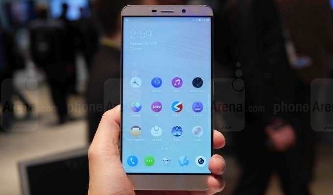 First in everything: new LeEco phone with Snapdragon 823 appears on AnTuTu