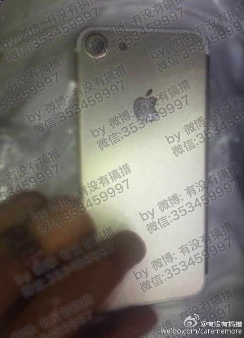 Picture of the rear casing for the iPhone 7 confirms that a larger camera will be on the back - Leaked photo of the Apple iPhone 7&#039;s rear casing surfaces confirming larger rear camera