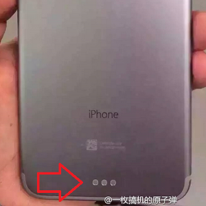 Purported Smart Connector port on iPhone 7 Plus/Pro - Apple iPhone 7 Plus, iPhone 7 Pro rumor review: design, specs, features, everything we know so far
