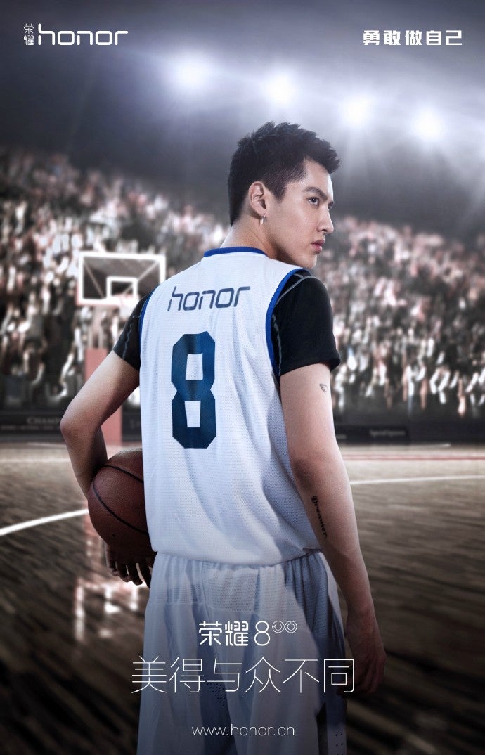 honor 8 teased ahead of probable July 5th announcement