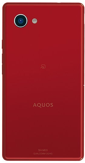 Monsters from Asia: the newly announced Sharp Aquos mini is a compact powerhouse