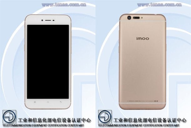 TENAA certification for the imoo handset. - The &quot;imoo&quot; educational smartphone passes TENAA certification, design and specs revealed