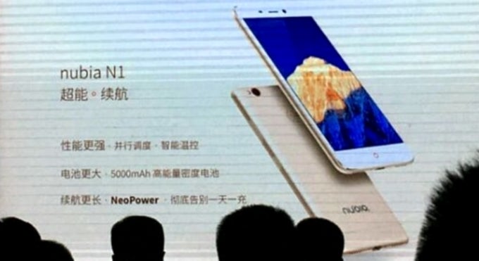 Nubia N1 with 5000mAh battery just launched in China