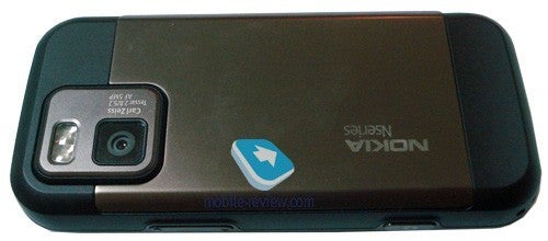 The metal cover among the advantages of the new  Nokia N97 Mini - A preview of the N97 Mini reveals the device is not worth it
