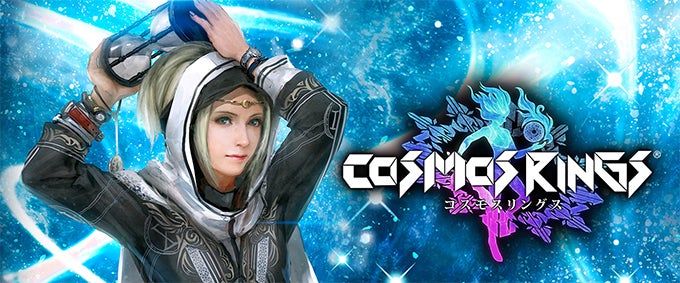 Square Enix&#039;s Apple Watch RPG Cosmos Rings is now available for $5.99