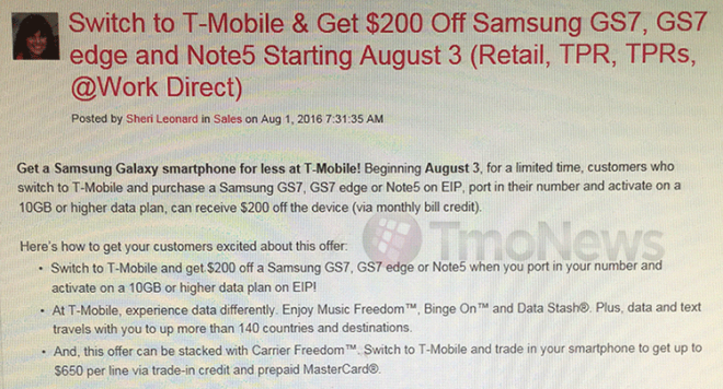 A leaked T-Mobile memo reveals an upcoming $200 discount towards the Galaxy S7, S7 edge, and Note 5 - Leak claims T-Mobile is about to tempt switchers with $200 off the Galaxy S7, S7 edge, and Note 5