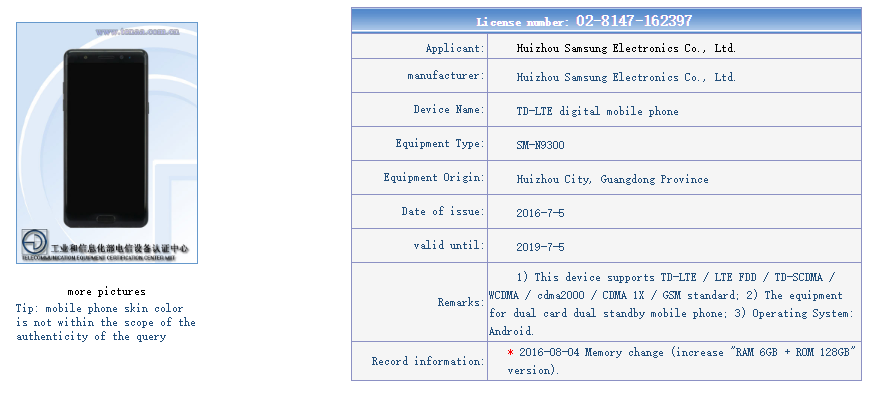 Note 7 with 6GB RAM/128GB storage price and release date tipped for China