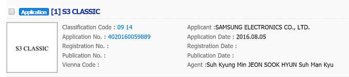 Samsung Gear S3 Classic confirmed by trademark registration