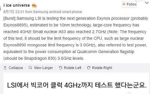 Next Samsung Exynos tipped to be a 4GHz beast, yet more frugal than Snapdragon 830