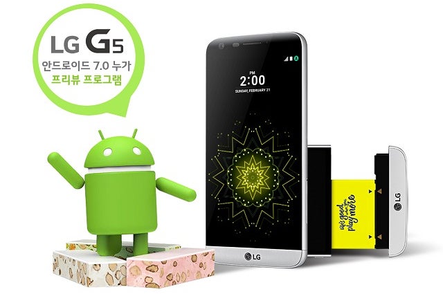 Select LG G5 owners can now test Android 7.0 Nougat (in Korea)