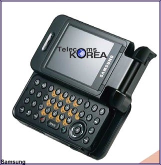 Samsung - new phones at Communicasia
