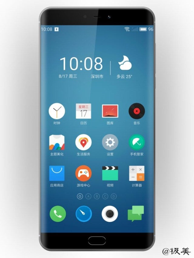 Meizu Pro 7 to be announced September 13 – curved screen, Galaxy S7 specs, iPhone looks rumored