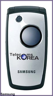 Samsung - new phones at Communicasia
