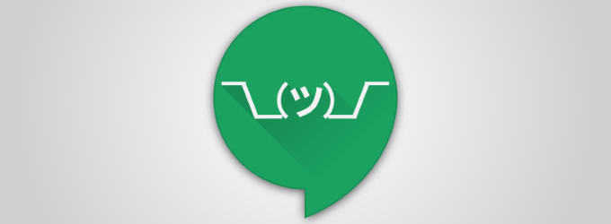 Google Hangouts update adds a feature you can&#039;t simply shrug off