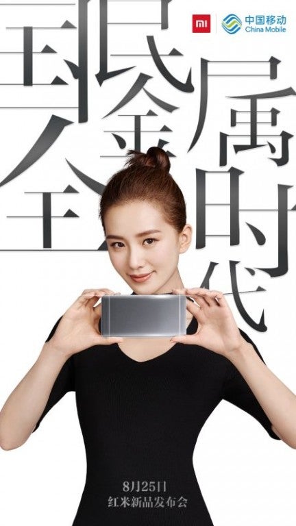 Xiaomi Redmi 4, Note 4 teased yet again ahead of Thursday launch