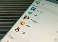 Xiaomi-Mi-Note-2-1-1