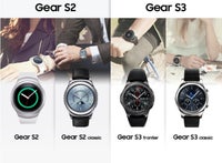 gear s2 gear s3