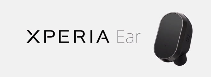 The Sony Xperia Ear is a personal voice assistant that resides in your ear