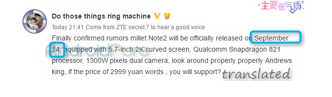 New leaks suggest Xiaomi Mi Note 2 release date