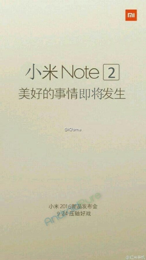 Xiaomi Mi Note 2 gains certification; could be launched next week