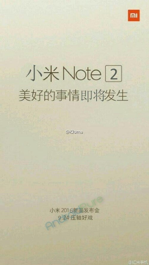 Xiaomi Mi Note 2 gains certification; could be launched next week