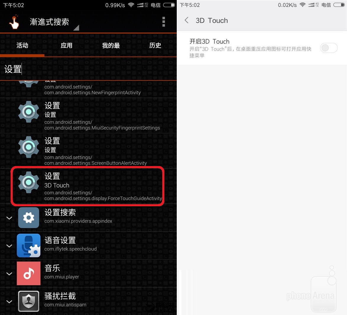 Xiaomi Mi Note 2's curved display may include 3D touch support