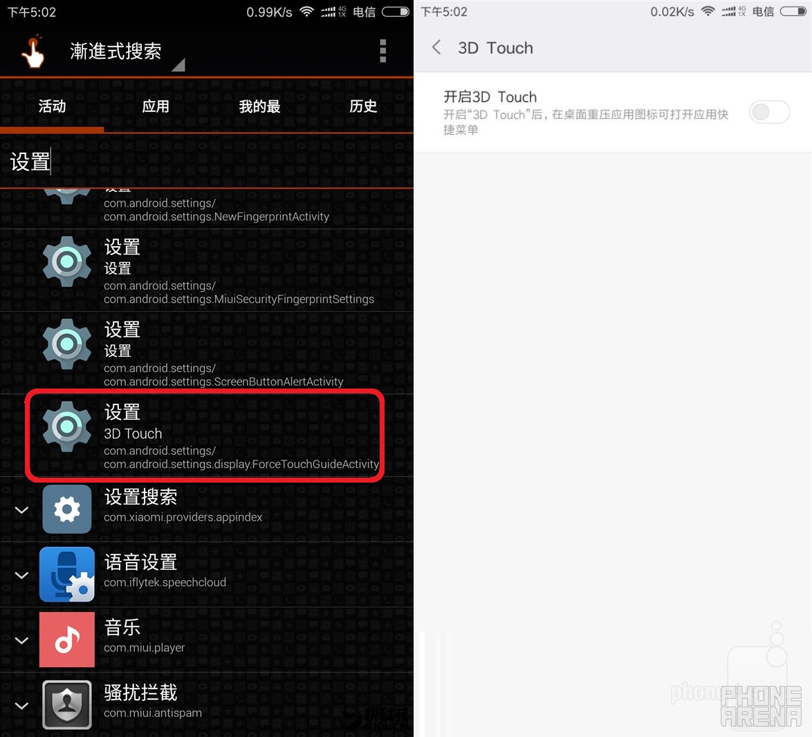 Xiaomi Mi Note 2&#039;s curved display may include 3D touch support