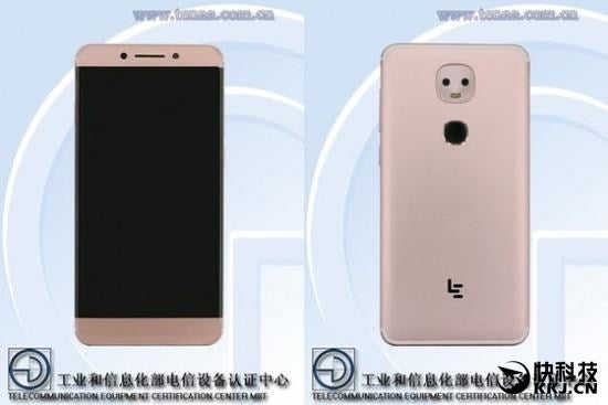 TENAA images of the upcoming smartphones - Chinese manufacturer LeEco to debut alleged Snapdragon 821-powered smartphone Sep 21
