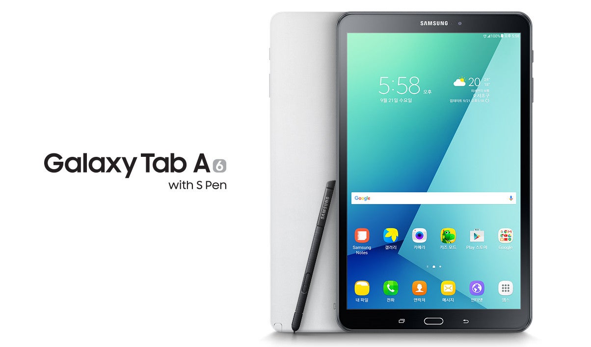 Samsung Galaxy Tab A (2016) with S Pen goes official