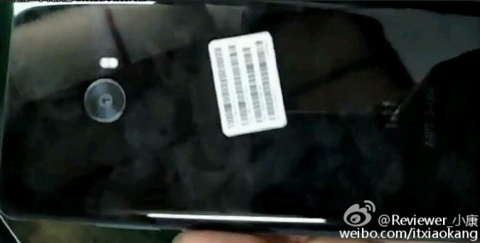 Leaked photograph allegedly showing the back of the Xiaomi Mi 5s - Rear image of highly spec'd Xiaomi Mi 5s leaks?