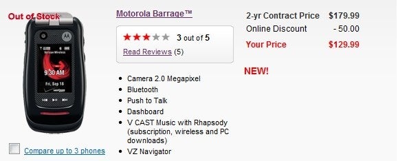 Motorola Barrage V860 out-of-stock, and with an earpiece problem?
