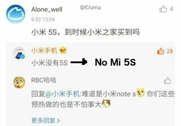 Response to an inquiry on a Chinese social media site allegedly comes from Xiaomi and says that there is no Mi 5s model - Xiaomi says there is no Mi 5s, but there might be a Mi Note S?