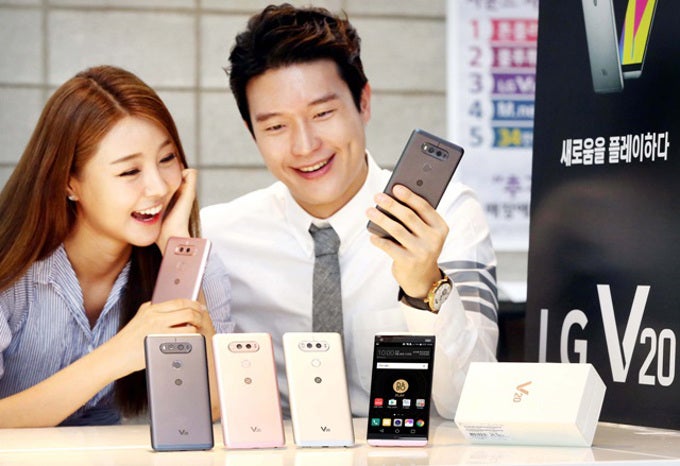 LG V20 starts shipping this week, but it won't be widely available until November
