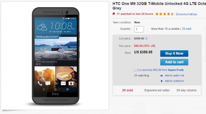 HTC&#039;s old flagship One M9 is available at 10% off - Deal: the HTC One M9 can be snapped up at a discount