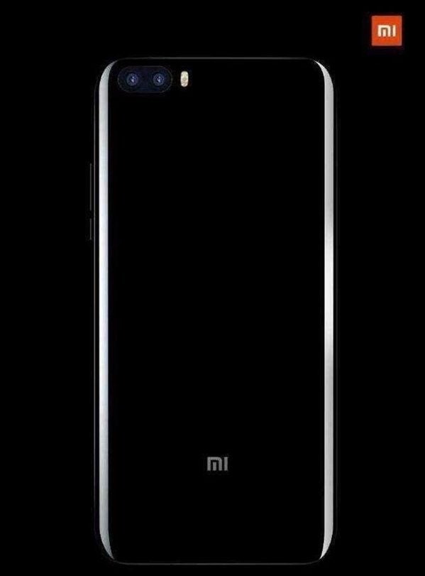 New Mi Note 2 teaser spotted on Weibo - Xiaomi Mi Note 2 teaser showcases dual rear camera setup