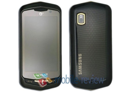 Image of the Samsung GT-i6330 touch screen phone gets leaked