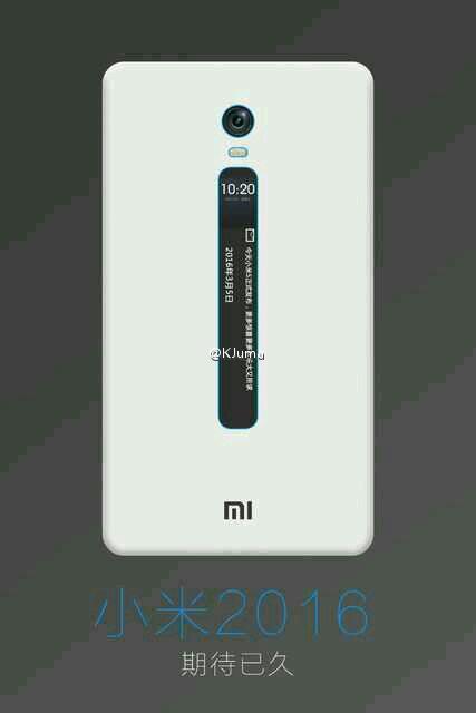Mystery Xiaomi handset features E-ink Notifications display on back - Xiaomi Mi 5c images appear; teaser shows another Xiaomi phone with a rear E-ink notifications screen