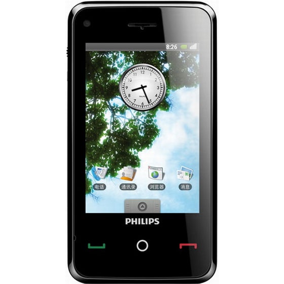 Second Android powered handset from Philips is headed to China