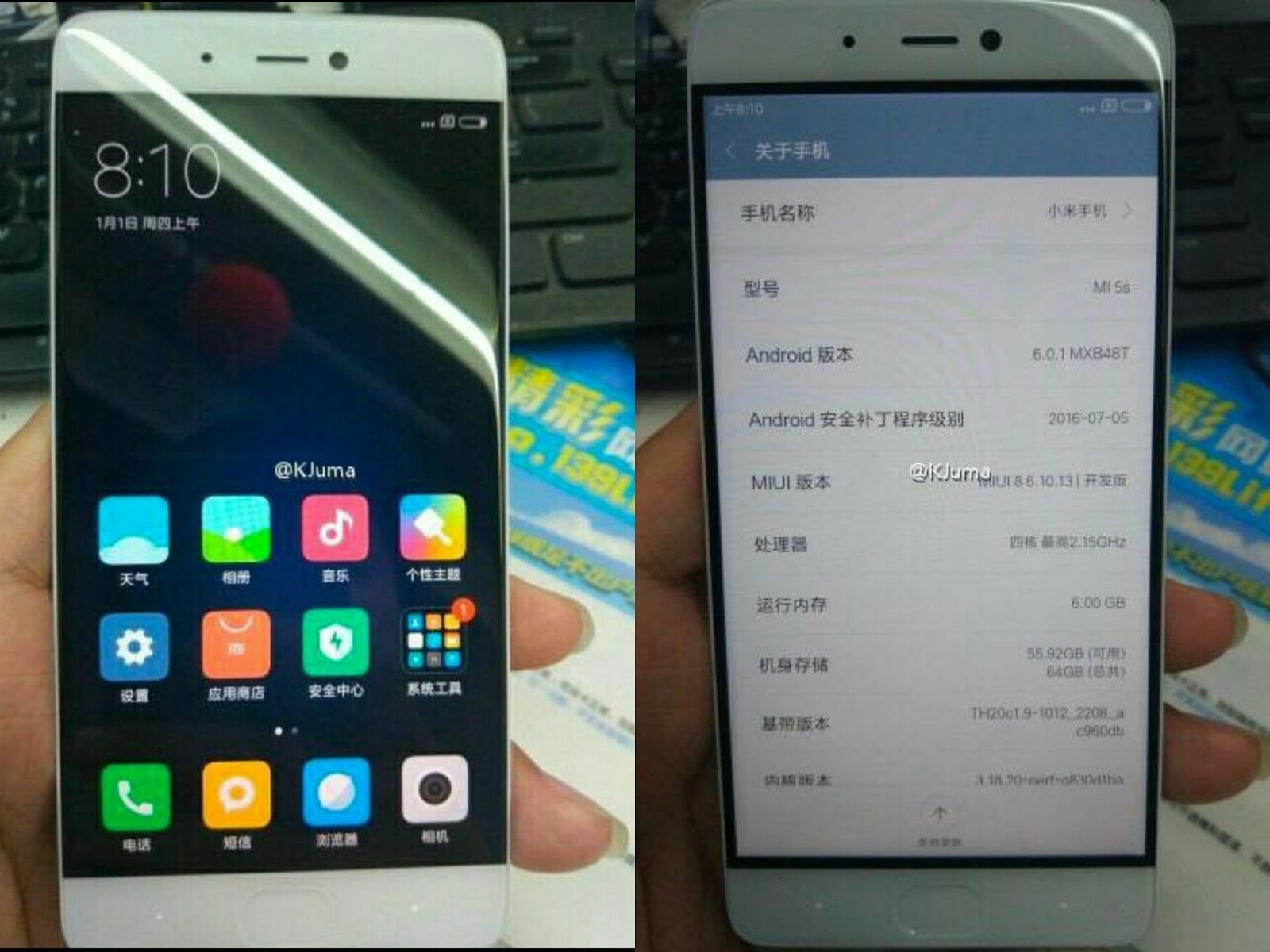 Xiaomi Mi 5s with 6 GB RAM spotted in the wild