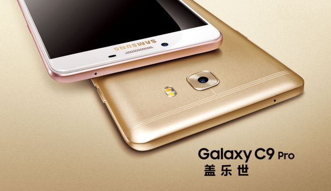 Samsung Galaxy C9 Pro officially unveiled as the manufacturer&#039;s first phone with 6GB of RAM