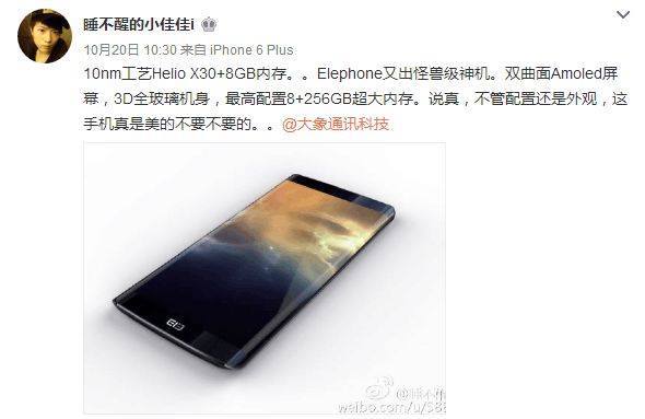 Elephone's next flagship could sport a 3D, dual-curved display and up to 8 gigs of RAM - Leaked Elephone handset boasts a Helio X30, 8GB RAM, Note 7-like design