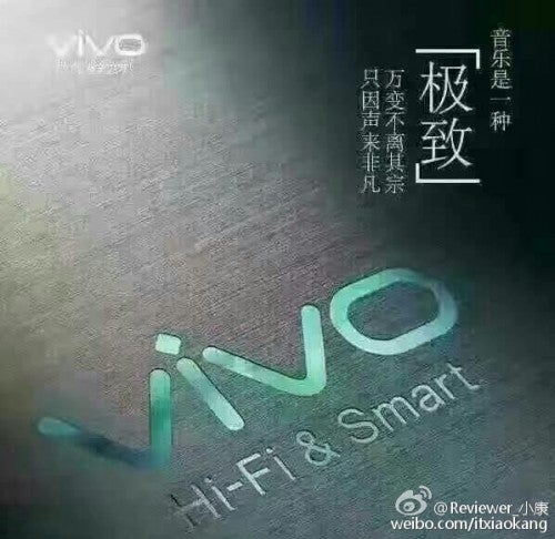 Vivo X9 packs the same dual-camera setup as Galaxy S7 edge, to be unveiled on November 17