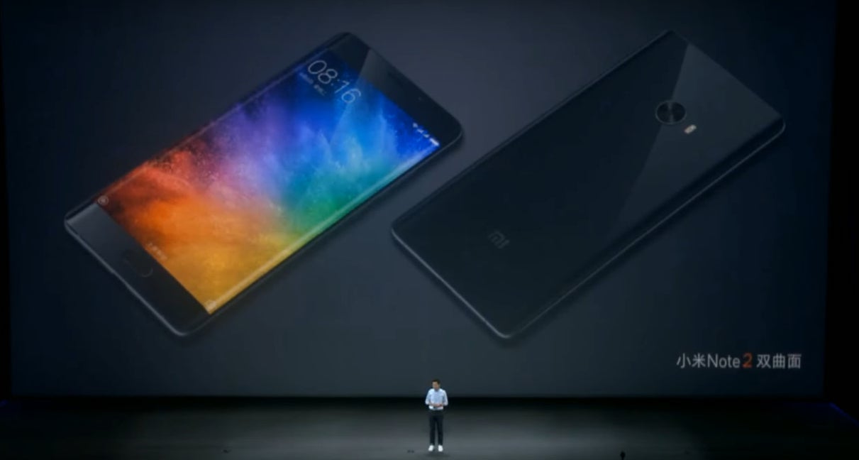 The Xiaomi Mi Note 2 is now official - Xiaomi Mi Note 2 official: 5.7-inch dual-curved design, Snapdragon 821, 6GB RAM and more