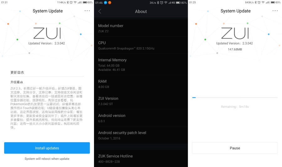 ZUK Z2 receives a small update that improves camera, volume levels