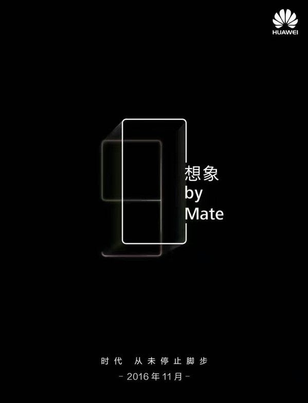 Huawei Mate 9 teaser confirms device&#039;s name ahead of next week&#039;s launch